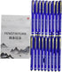 Fengtaiyuan B10P18 Blue Gel Ink Rollerball Pens, 1.0mm Bold Point, Quick-Drying Ink, 18-Piece Box (Blue-1.0mm-18 count)