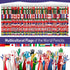 International Flags World Pencils: American, British, France, China, India with Erasers - 60 Pcs for School Supplies