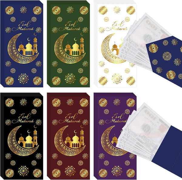 Outus Eid Money Envelopes for Cash, 6.7x3.2 Inch, Assorted Gold Foil Tip Envelopes for Ramadan Supplies (60 Pcs)