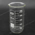 500mL Tall Form Glass Beaker - Essential Laboratory Glassware