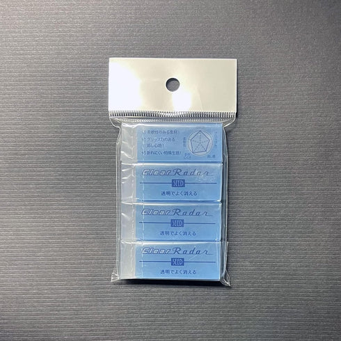 SEED Transparent Clear Plastic Eraser, Small, 4 ea./Pack