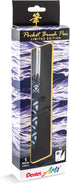 Pentel Arts Limited Edition Pocket Brush, Inking Brush Pen, Indigo Wrap (GFKP3F3BPA)