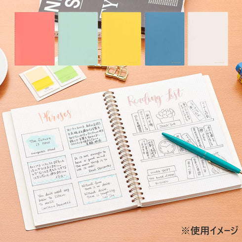 Maruman Septcouleur Lab Notebook, Comfort Mint (N768-53), 8.35"x6.22" (A5), 3mm Square Grid, 100 Sheets