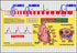 R-CAT EKG Window, 2nd Edition