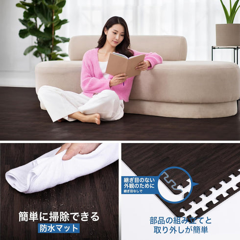 Yes4All EVA Interlocking Mats, Puzzle Floor Tiles, Foam Floor Padding with Border for Furniture, Home Space, Living