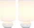LT2043-WHT-2PK 9" 2 4 Settings Set Simple Designs Gemini Pk Contemporary Touch Metal Mini Round Table Lamp w Fabric