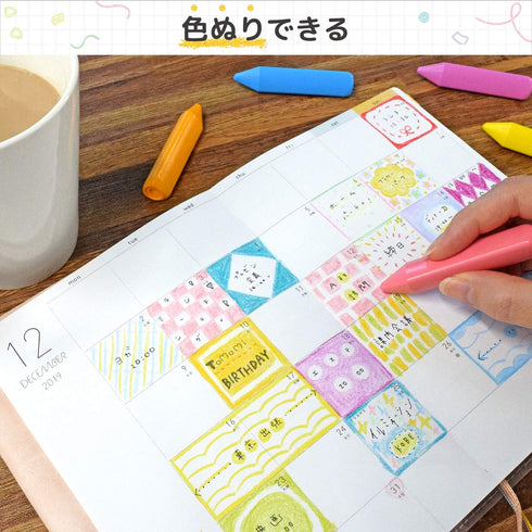 Sakura Coupy Marker Set - 3 Milky Colors (FYLM-3A)