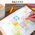 Sakura Coupy Marker Set - 3 Milky Colors (FYLM-3A)
