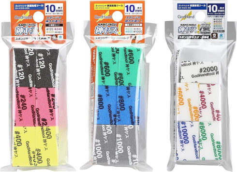 GodHand Kamiyasu Sanding Sponge 10mm Assortment Set 120-10000 Grit, Wet Dry Sanding