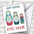 The Card Zoo Babushka Russian Nesting Dolls Modern Personalized Christmas Holiday Card |Custom Greetings Card