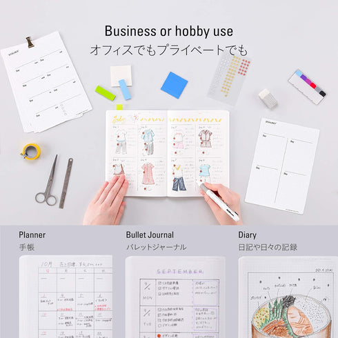 STALOGY S4112 365 Days Notebook, A6 Red