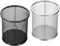 PATIKIL 2 Pack Mesh Pen Holder, Round Pencil Basket Cup Organizer for Desk Accessories, Silver Black Makeup Brush Holder