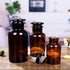 2 Packs 250ml Glass Reagent Bottle, Lab Wide Mouth Bottle with Glass Ground Stopper (Amber)