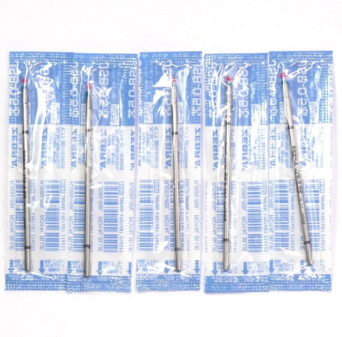 Zebra 0.5mm Royal Blue Gel Ink Refill (RJSB5-RBL), for Zebra Multi Function Pen Shabo X Ballpoint Pen, 5 Pack, Total 5