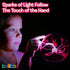 6" 12V BALIBOO Plasma Ball Light Touch & Sound Sensitive Activated Lightning Globe Power Adapter Plug Plasma Globe Lamp