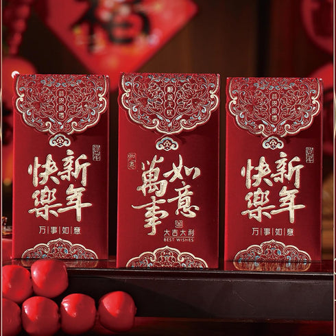Envelopes,6Pcs 2026 Packets Chinese New Year Red Reds Envelope Snake Lunar New Year Envelopes Chinese Money Red Hong