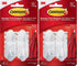 Command Designer Hooks - Medium, White, 4-Hooks