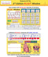 R-CAT EKG Window, 2nd Edition