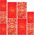 VGOODALL 36PCS Chinese New Year Red Envelopes, 2024 Dragon Year Hong Bao Packet, 6.6x3.5 Inch for Wedding Birthday
