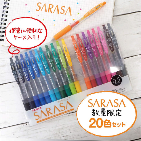 Zebra Gel Ballpoint Pen Sarasa Clip - 0.5 mm 20 Color Set for Vibrant Writing
