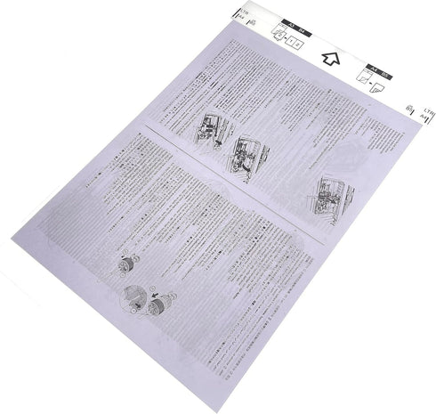 OKLILI 1pc X CS-A3001 CS-A3301 Carrier Sheet Sheets Compatible with Brother A4 Scanner