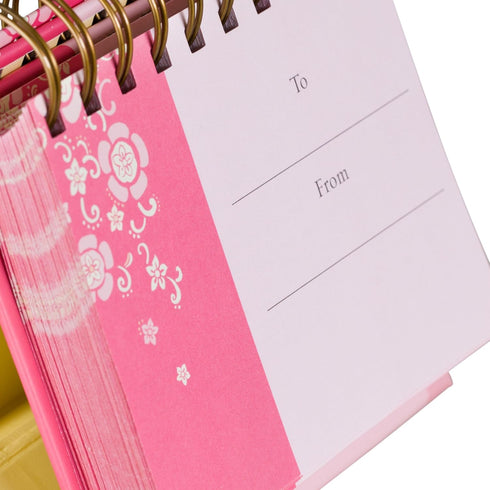 DaySpring - Prayers & Blessings, An Inspirational DaySpring DayBrightener, Perpetual Calendar (23456)