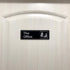 The Office Sign Self-Adhesive Acrylic Sign for Door or Wall, 9 X 3 Inch Name Plate (Black and White)