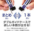 Tombow ECG-320 Monograph MG Mechanical Pencil Lead, 0.5 B, 3 Pieces