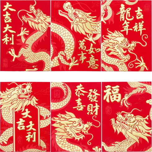Red Envelopes for Chinese New Year of The Dragon 2024, Lucky Money Envelopes with 6 Gold Embossed Patterns, 36Pcs Medium