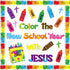 BeYumi 88Pcs Color the New School Year with JESUS Christian Bulletin Board
