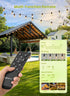 38FT 15 Bulbs, 3 Dimmable Brightown Solar String Lights Outdoor Waterproof with Remote Cable Ties and Hooks, Patio