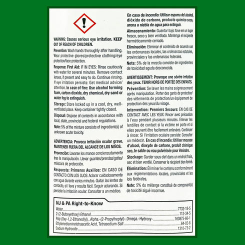 MG102 Mean Green Industrial Strength gallon