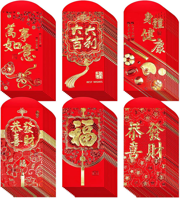 Winlyn 120 Pcs Asian Red Envelopes, 6 Designs for Chinese Lunar New Year, Wedding, Birthday, Cash Envelopes