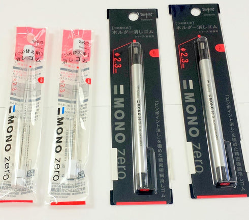 Tombow Mono Value Pack of 2 Zero Erasers & 4 Refills