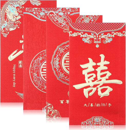 Xelsluthe 12PCS Chinese Red Envelopes Gift Envelopes for Cash Wedding Lucky Money Envelope