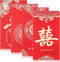 Xelsluthe 12PCS Chinese Red Envelopes Gift Envelopes for Cash Wedding Lucky Money Envelope