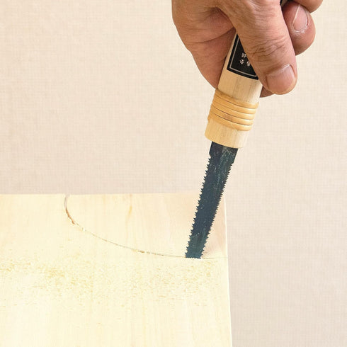 Japanese Pull Saw Woodworking Mini Keyhole Saw 4-3/4", Ryoba Double-Edge Hand Saw for Wood
