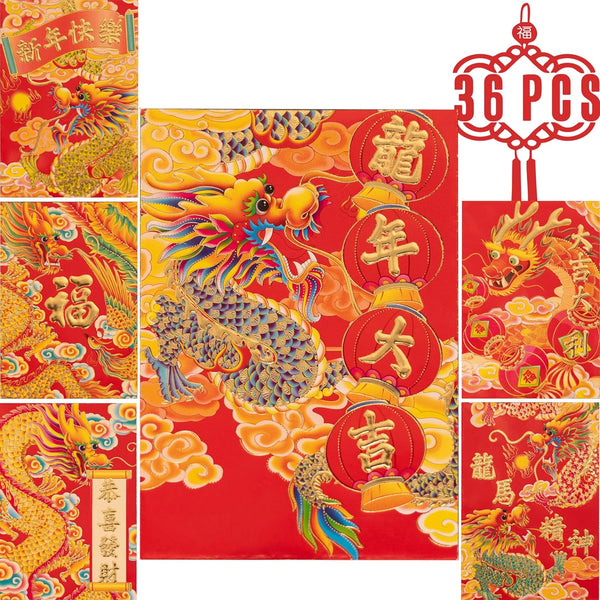 Chinese Red Envelopes, Lucky Money Envelopes for 2024 Chinese New Year, Small (6 Patterns, 36 Pcs) Cartoon Gold