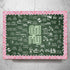 URATOT Valentine's Day Bulletin Board Border 65.6 Feet Scalloped Decoration Rolled Borders for Classroom