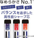 Tombow ECG-320 Monograph MG Mechanical Pencil Lead, 0.5 B, 3 Pieces