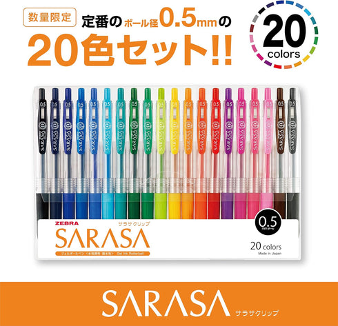 Zebra Gel Ballpoint Pen Sarasa Clip - 0.5 mm 20 Color Set for Vibrant Writing