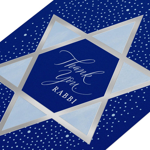 Star of David Blank Thank You Card for Rabbi - American Greetings