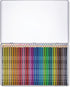 STAEDTLER 185 M36 Noris Colour Colouring Pencils - 36 Assorted Colours (Tin of 36 Pencils) by STAEDTLER