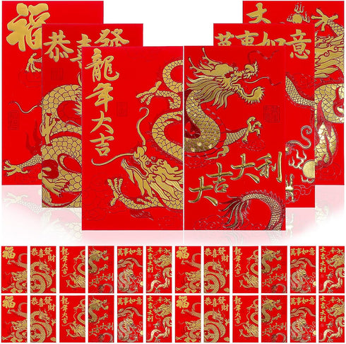 LIOOBO Chinese Red Envelopes: Lunar New Year Money Envelopes, 2024 Chinese New Year Spring Festival Supplies (L-001,