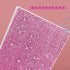Glitter 3 Ring Binder Organizer, 1 Inch Binder Holds 300 Pages, Waterproof Durable View Binder, Pink, 10.5'' x 11.5''