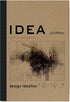 IDEA Journal Lay Flat Sketchbook, Removable Sheet, Journal Style for Pencil, Ink, Marker, 5.5”X8.5”