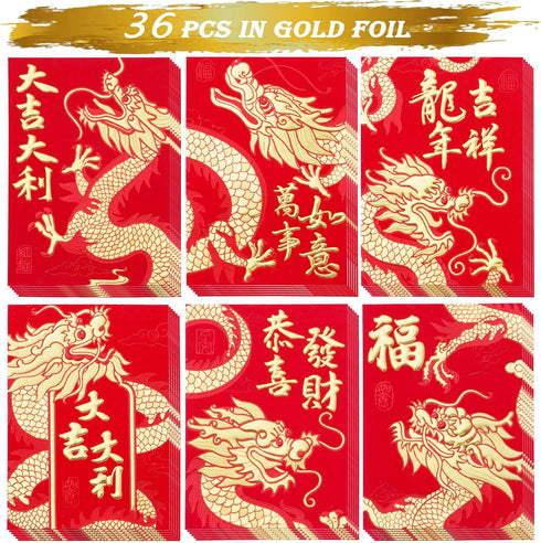 Red Envelopes for Chinese New Year of The Dragon 2024, Lucky Money Envelopes with 6 Gold Embossed Patterns, 36Pcs Medium