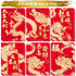 Red Envelopes for Chinese New Year of The Dragon 2024, Lucky Money Envelopes with 6 Gold Embossed Patterns, 36Pcs Medium