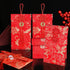 Silk Wedding Red Envelopes 12 Pcs Lucky Money Envelope, Chinese New Year Red Envelopes, New Year Red Packet, Chinese Lucky Hongbao Card Envelopes Gift Wrap for 2024 Spring Festival Birthday