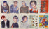 Kpop Mini Post Card Photocards - 56p (ATEEZ)